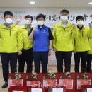 경북안전가스 이미지