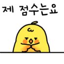 속초밤하늘펜션 이미지