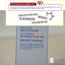 메디코스랩 이미지