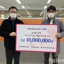 송산종합건설(주) 이미지