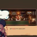 마녀PC 이미지