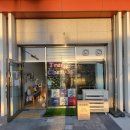 트릿츄잇 이미지