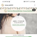 B&B헤어 이미지