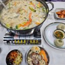 [태안 안면도 맛집] 꽃지 해물칼국수 후기