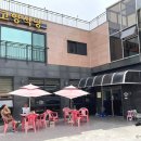 하세동길 이미지
