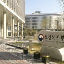 어진동_보건복지부 이미지