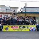 남양금속(주) 이미지