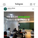 어시브수학송도학원