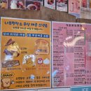 커피나무창작소