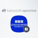 영인테리어창호 이미지