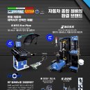 정인카센타 이미지