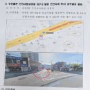 괴정초후문 네이버블로그