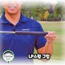 어프로치 이미지