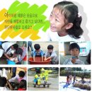 장단콩마을 이미지