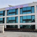 시니어 교육 지도자 투데이경제