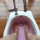 강남안마나라 이미지