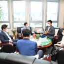 남구청 건설과 이미지