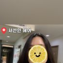 조곡천1길 이미지