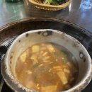 한마음경로식당 이미지