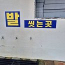 상주은모래비치캠핑장 네이버블로그