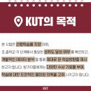 에스엠수학 - 김포시 김포한강2로 113 | 에스엠수학