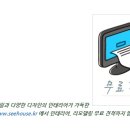 아트하우스미술교습소