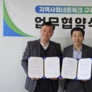 정왕종합사회복지관 이미지