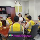 화신발전소 이미지