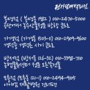 팝쿡