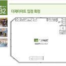 더 제이(The J)