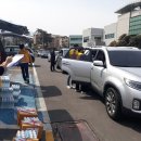 한국신장장애인협회제주협회 이미지