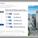 위브부산