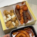 가마로강정 도화점 | 인천 닭강정 미추홀구 닭강정 가마로강정 인천도화점(더블+분모자국물떡볶이)