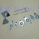 하이스 이미지