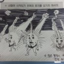 별빛언덕 이미지