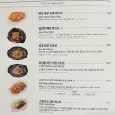 영등포 타임스퀘어 파스타맛집 내돈내산 37.5 후기