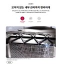 [하이마트 김천점] RD25GS 25kg 최대용량 건조기 온라인 최저가 안내 이미지