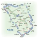 비봉철물 | 북한산내 북한산성속살들여다보기 (북한산행궁,산영루,중성문 바위글씨찾아서(2016.09.18)