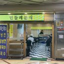 현진카센타 이미지