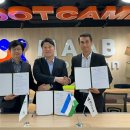 와이즈이노베이션 이미지