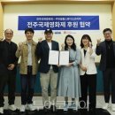 (유)서해도시산업 이미지