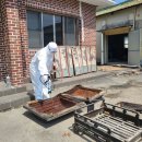 영부경로당 이미지