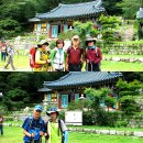 전북전주. 모악산(母岳山)(구이관광단지 - 선녀폭포 - 대원사 - 수왕사 - 정상 - 헬기장 - 심원암...