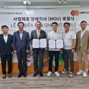 주식회사국민은행 이미지