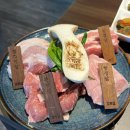 춘천 남춘천역 맛집 특수부위 ‘고기왕김육즙’