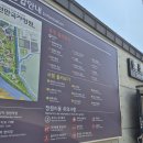 11590-마47-6 | 순천 여행 코스 순천 맛집 순천 국가정원 순천만 맛집 순천 조훈모과자점 순천 삼백정 내돈내산