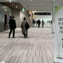 주식회사 셀트리온 - 24875 | 주식회사 셀트리온