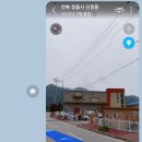 (주)쓰리에이씨
