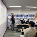 💼 '채용 트렌드 및 이력서·자기소개서의 중요성과 작성법' 취업특강 후기