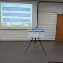 용호3동행정복지센터 이미지